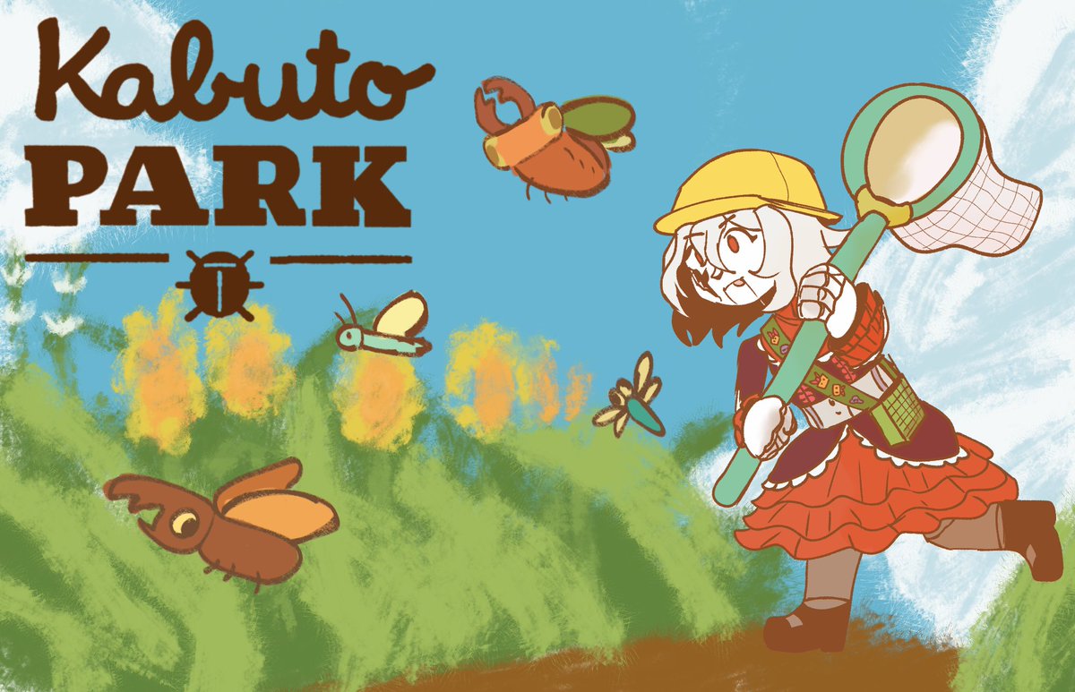 Bug! 
#PorcelainMade