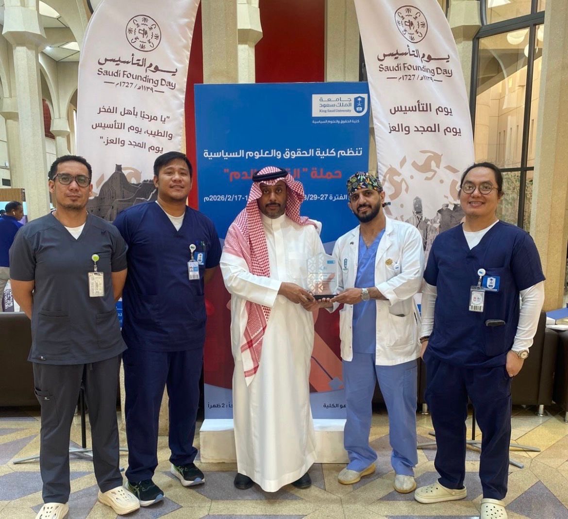 كلية الحقوق والعلوم السياسية tweet media