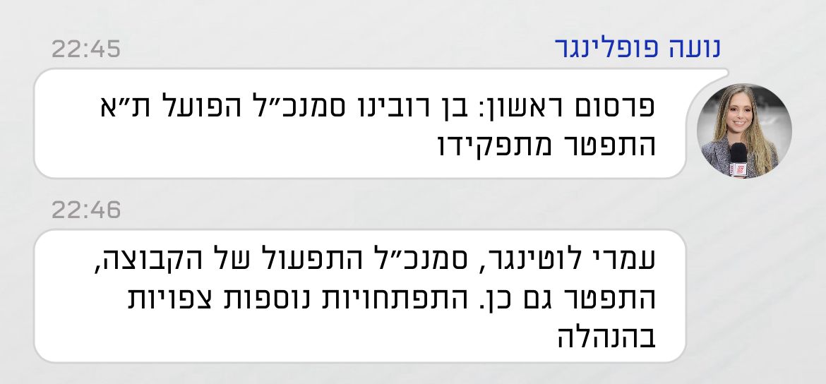 Shako ❌ tweet media