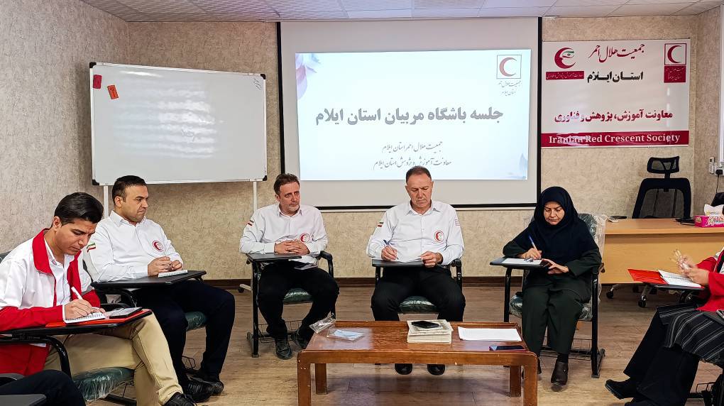 جمعیت هلال احمر استان ایلام tweet media