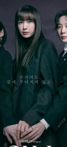 geolohs's tweet photo. this is the posture of a woman who has to carry all the weight of her family on her shoulders, because her LOSER HUSBAND decided working isnt important... https://t.co/jhkA2rwHsq