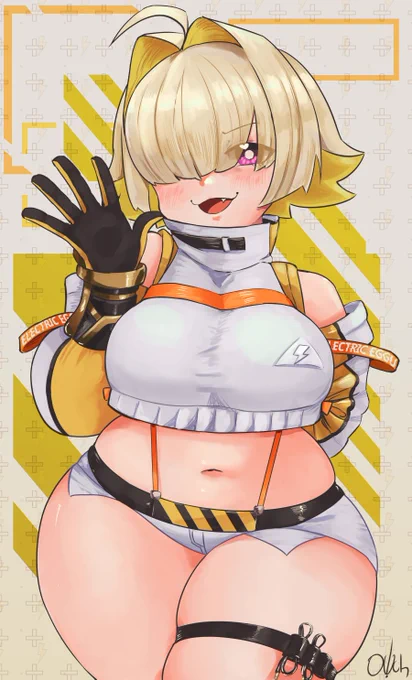 Eleggu