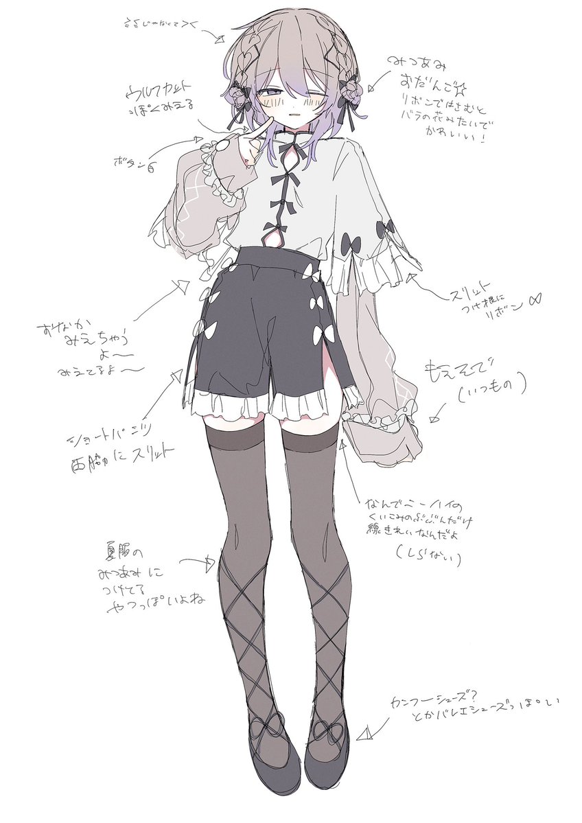 もこたん推しの白神白夢 (@mokotan8901) / Posts / X