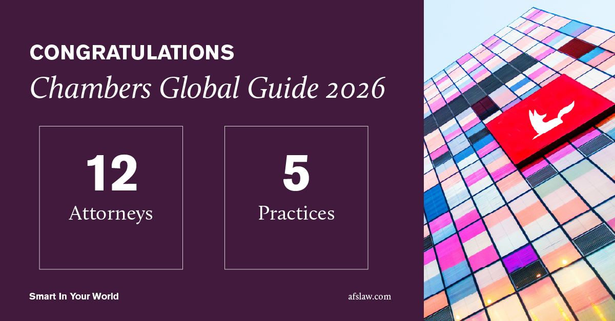 ArentFox Schiff tweet media