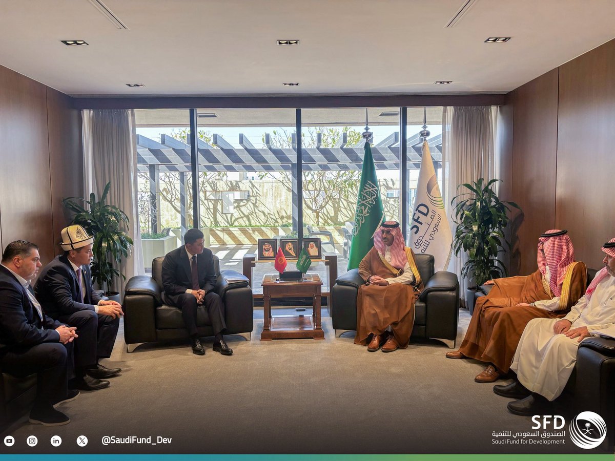 الصندوق السعودي للتنمية tweet media