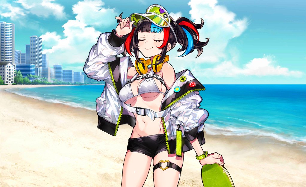 PoeticidolSei's tweet photo. "The better question is how we celebrating girl? lets set a club up and get wasted!" https://t.co/QbVN4oau8m