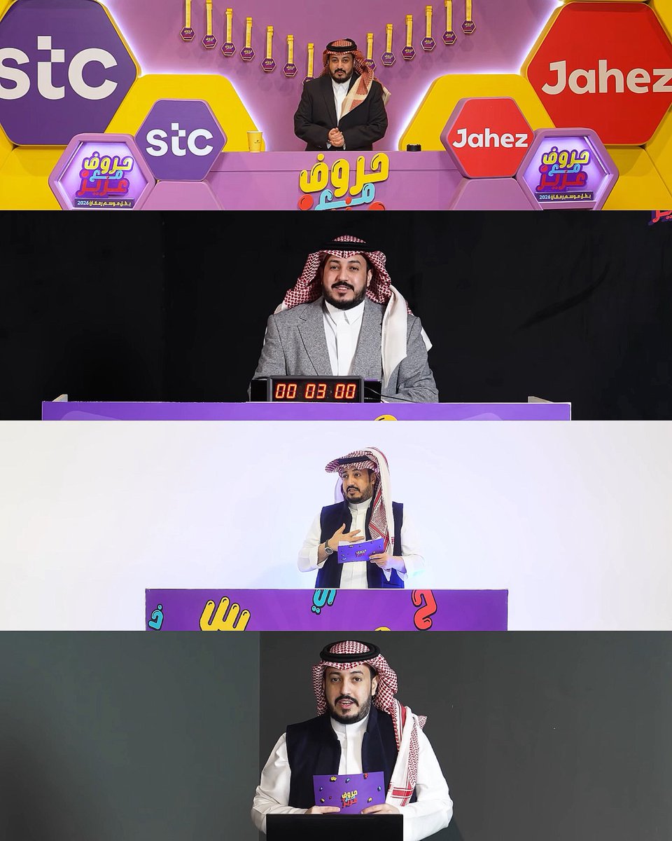 Rayan_22i's tweet photo. التطور لأعظم سلسلة في تاريخ اليوتيوب 💚🔥 https://t.co/iYpU9fMbVk