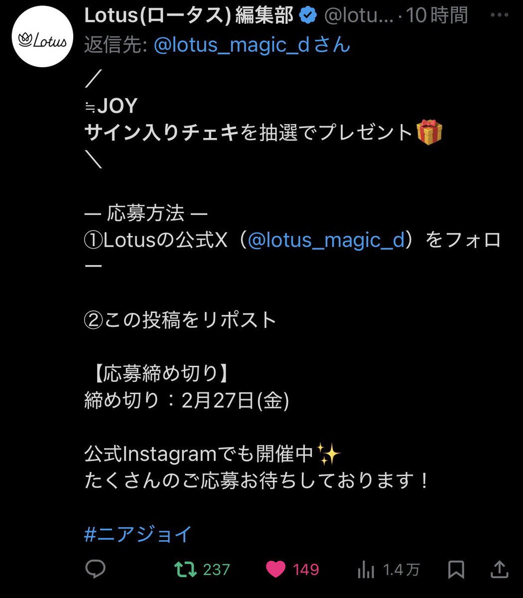 素敵な企画をありがとうございます😍✨ 私はほぼ箱推しですが特に村山