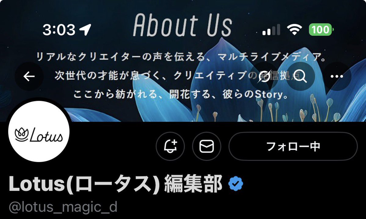 素敵な企画をありがとうございます😍✨ 私はほぼ箱推しですが特に村山