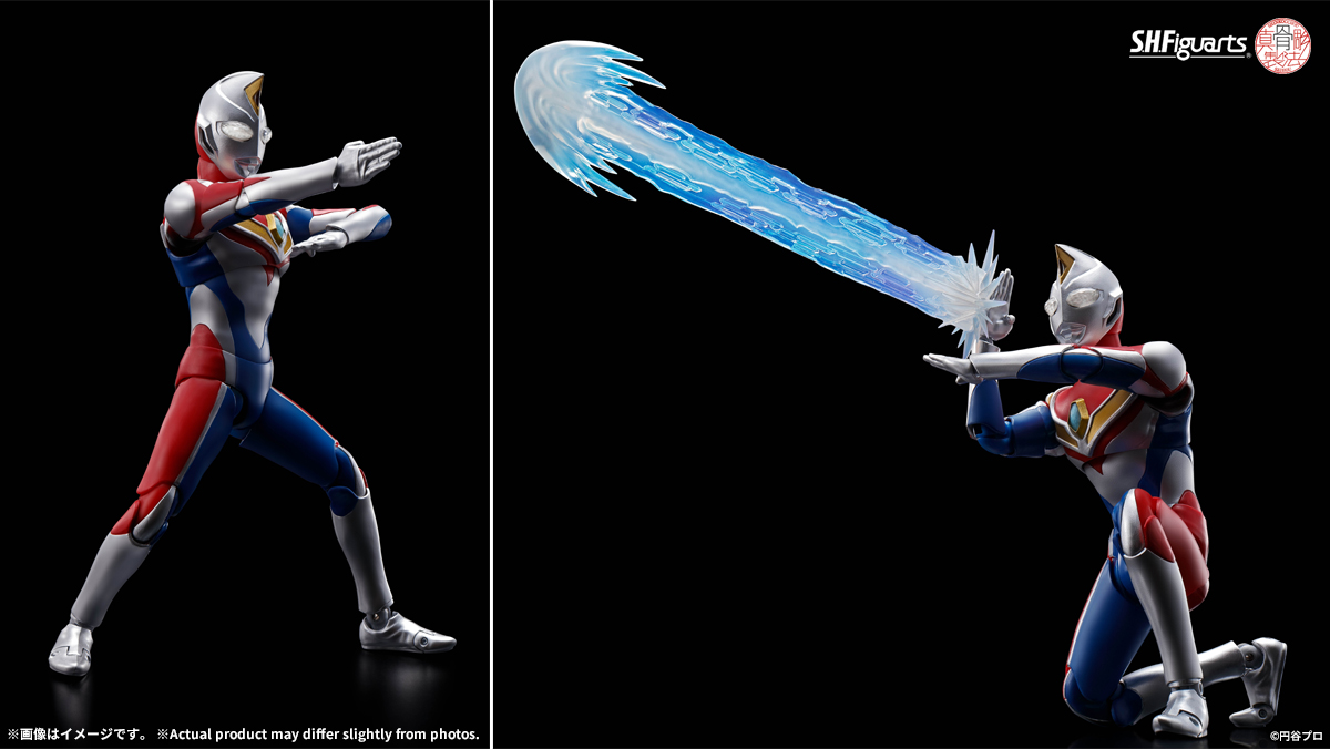 絶版 PROJECT BM！ RAH ウルトラマンダイナ（フラッシュタイプ