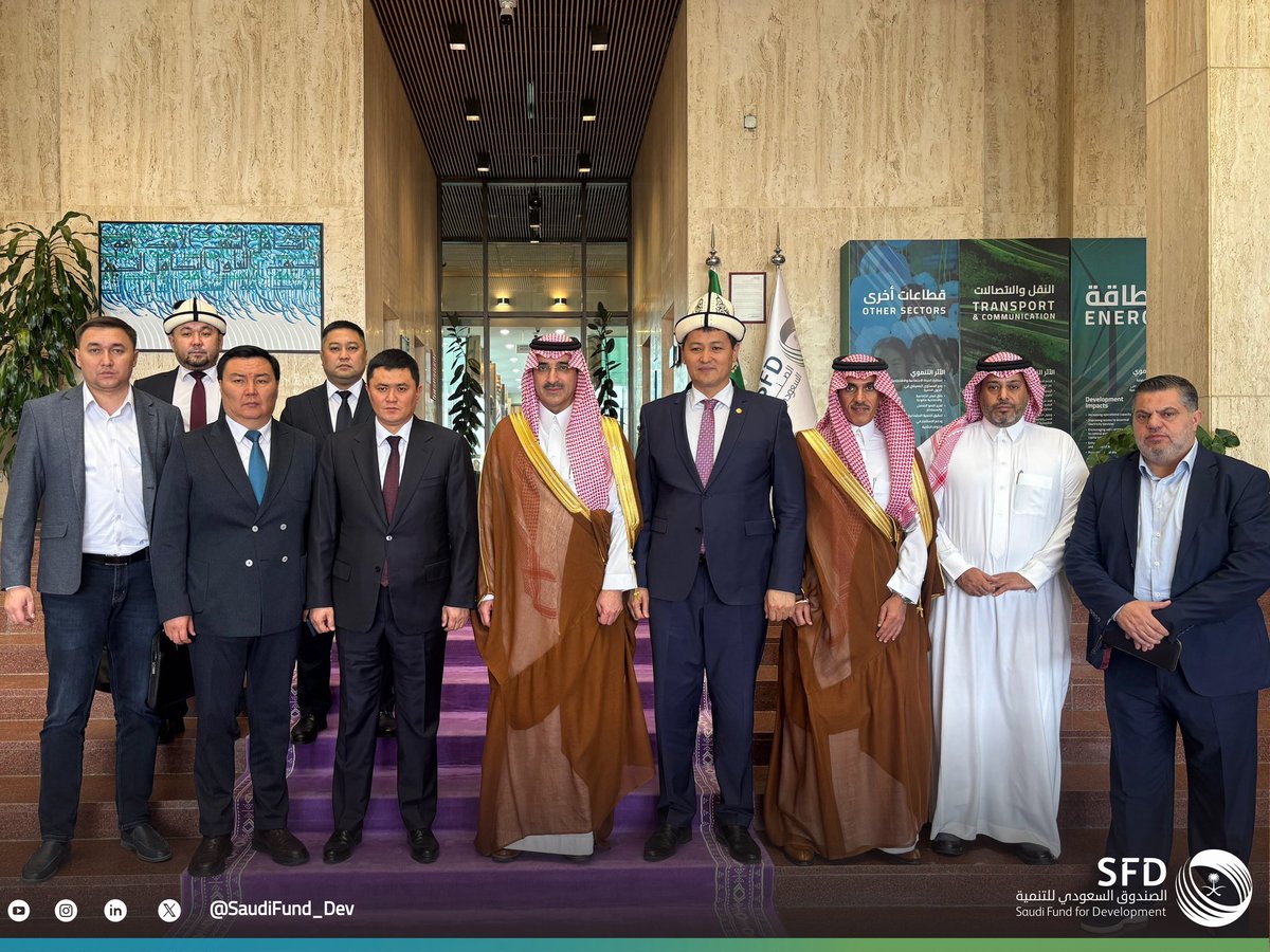 الصندوق السعودي للتنمية tweet media