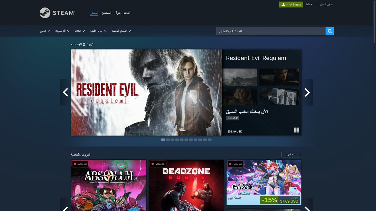 JAAFER'SH tweet media