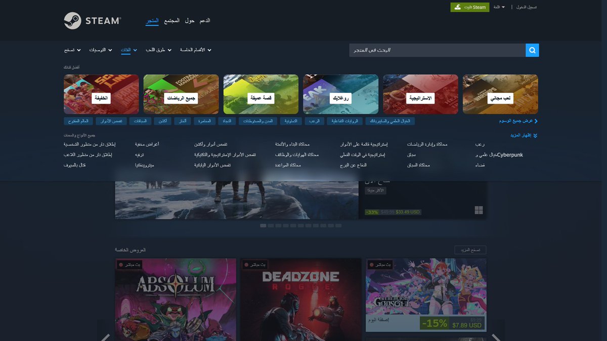 JAAFER'SH tweet media