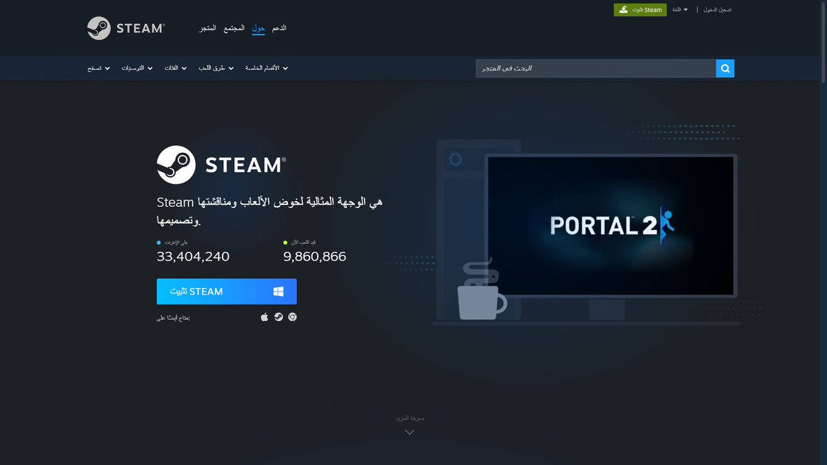 JAAFER'SH tweet media