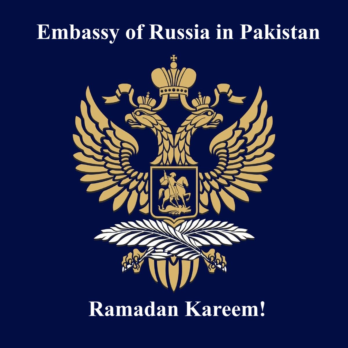 RusEmbPakistan's tweet photo. 🌙 The Embassy of Russia sends its warmest wishes to all Muslims of Pakistan on the beginning of the Holy Month of Ramadan.

Ramadan Kareem! https://t.co/Iy6abtdY7q