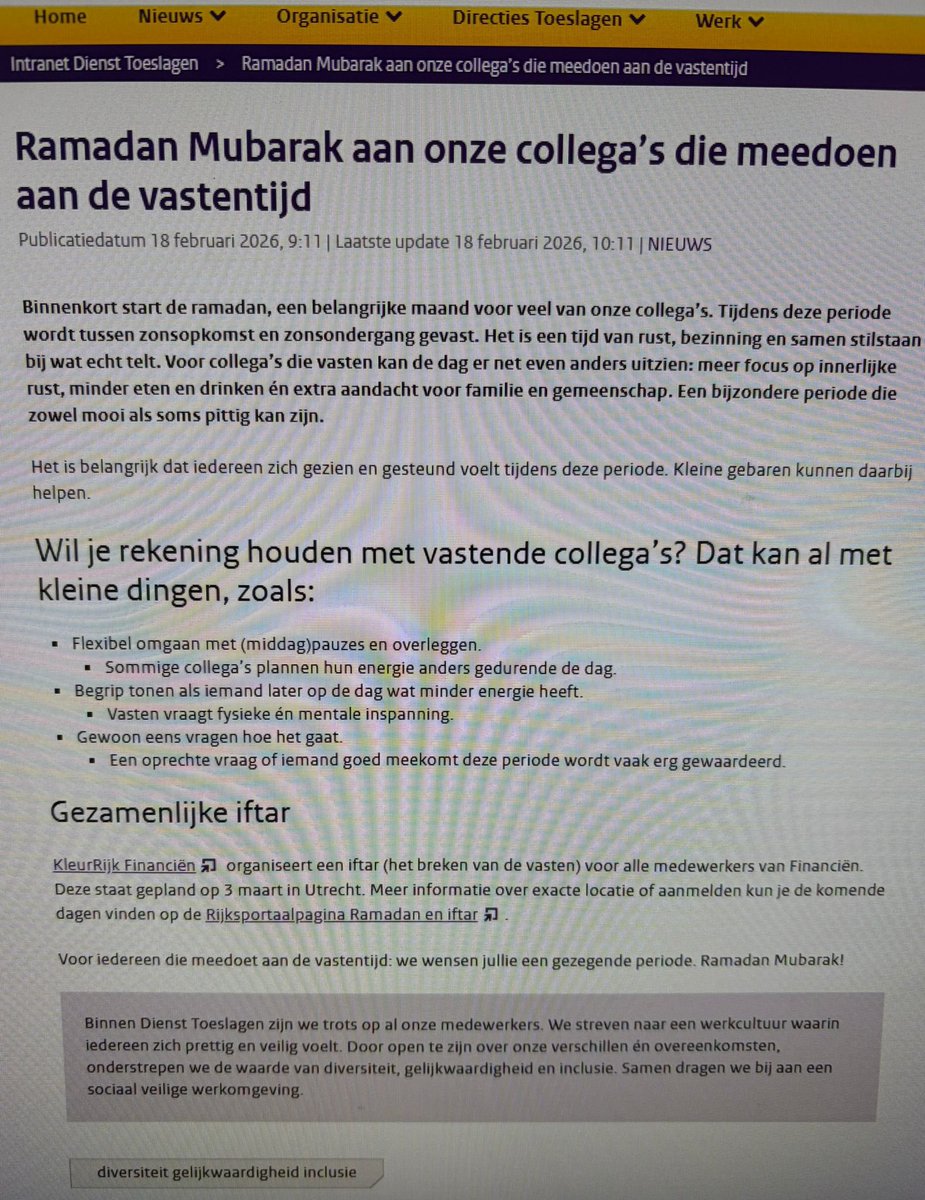 Wierd Duk ܦܝܪܬ ܕܘܟ tweet media