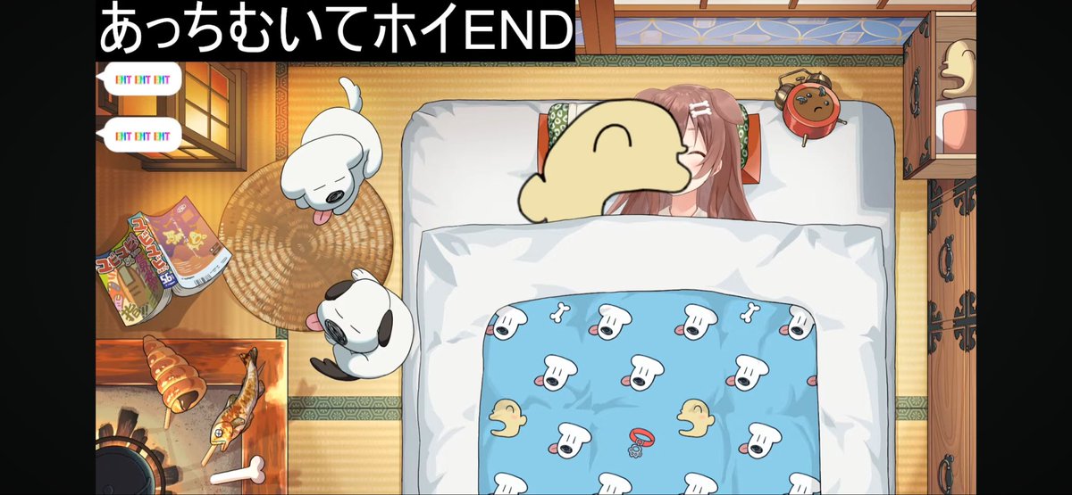 #生神もんざえもん
あっちむいてほいエンドおつころーん！
魚を釣るチル配信
あわぷーんぷんって言っているのがかわいい🎣
時間も忘れて3時まで釣りしちゃうのがころさん
そんなころさんの配信を見るのが楽しい
前半は寝てて見れてないからゆっくり見させてもらうね🥰