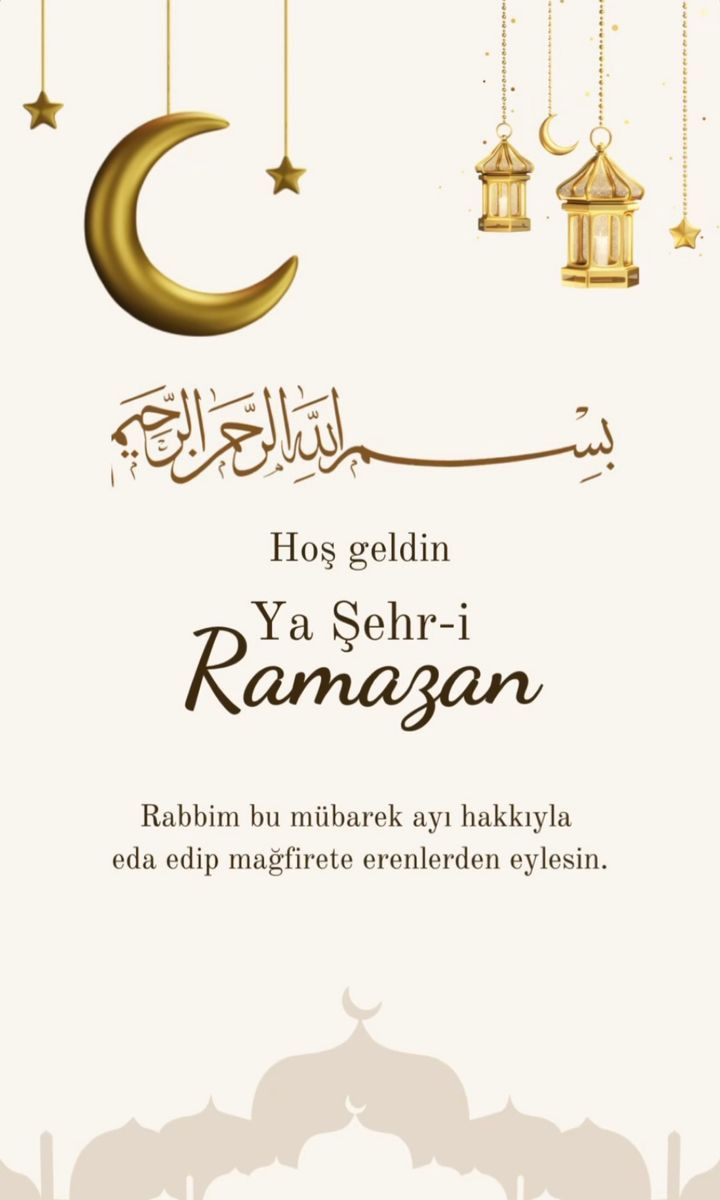 Ramazanımız mübarek olsun. 🤲  #HayırlıRamazanlar