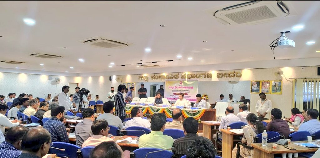 CEO ZP BIDAR tweet media