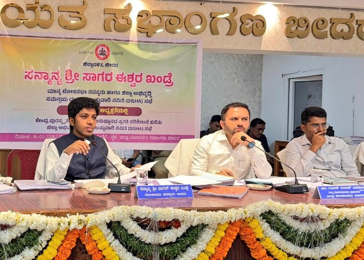 CEO ZP BIDAR tweet media