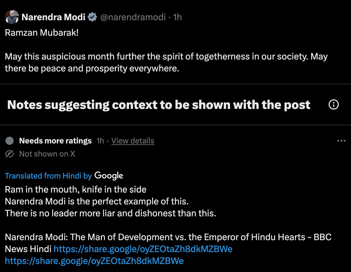 Adversaries are running a huge community note operation under PM's handle by abusing community notes to drive propaganda against PM Modi among his own base. There are three components to this - DS, Paki, and some inside India. The idea is to erode his support among his base