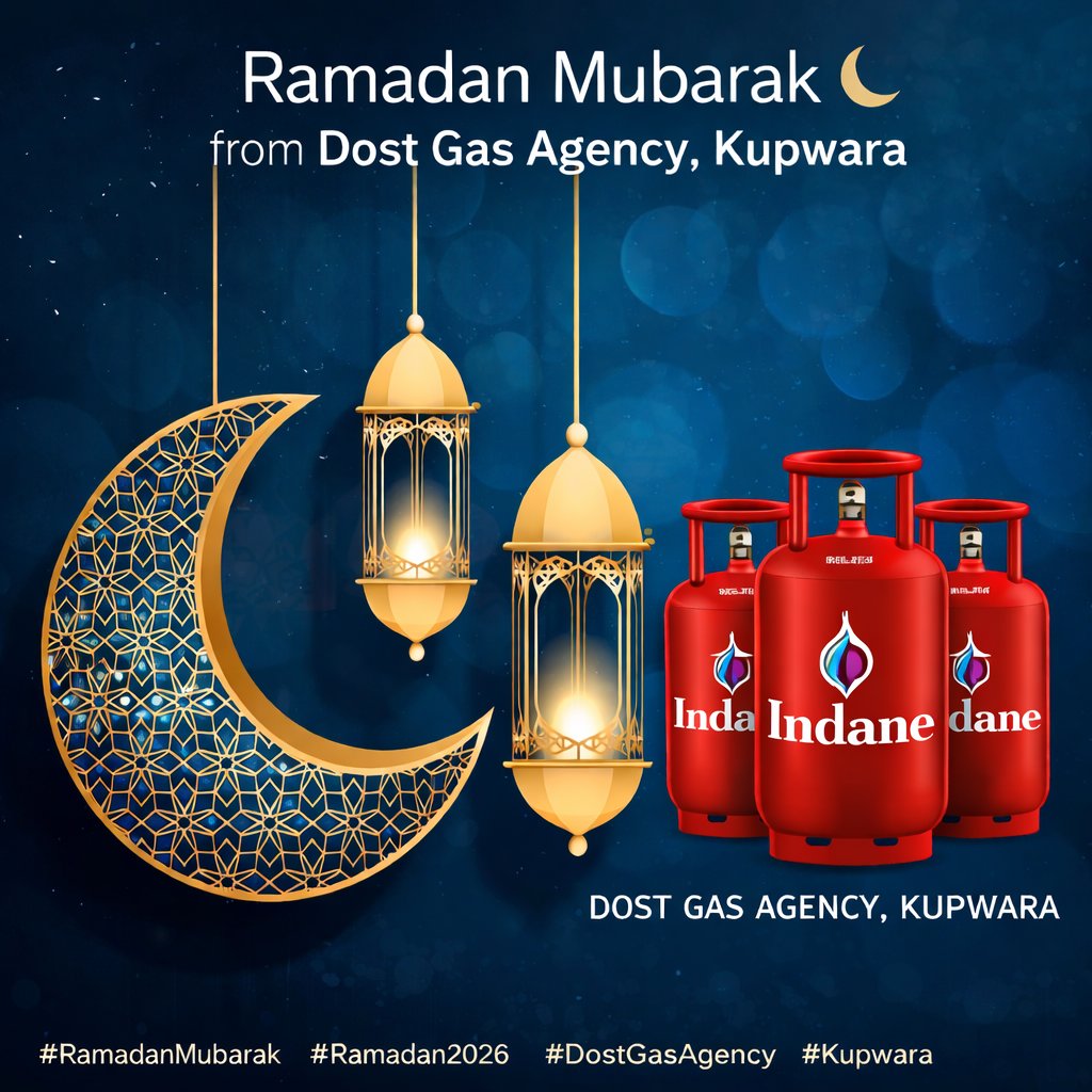 dost_gas's tweet photo. #RamadanMubarak 
We remain committed to serving you with trust and reliability, ensuring comfort for your family this holy month.
Wishing you and your loved ones a peaceful and blessed #Ramadan. 
@diprjk @dckupwara @infokupwara @ioclpunjab https://t.co/45xh980Kcf