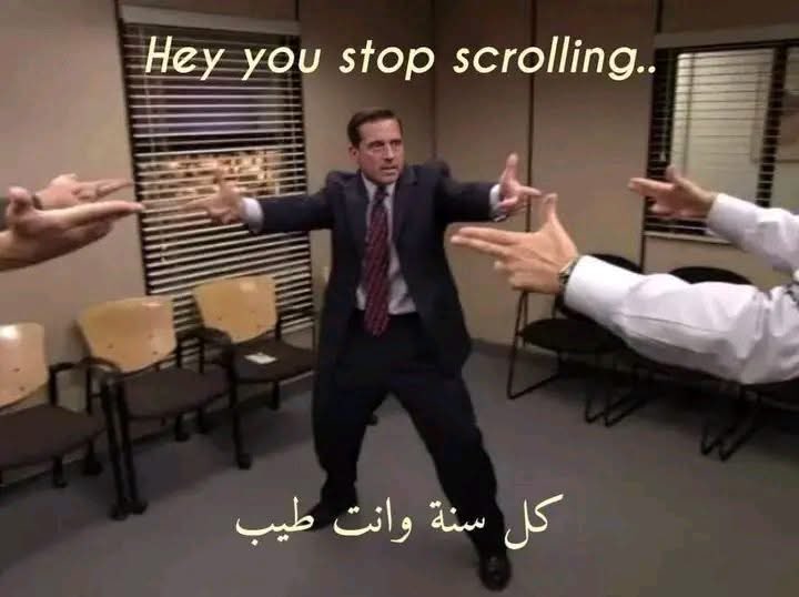 ميمزاوي باشا (@memesawyy) on Twitter photo 