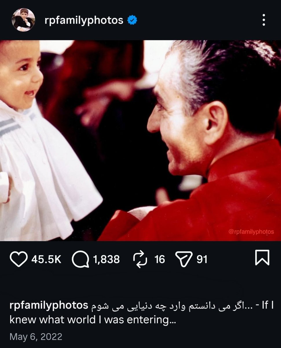 Persian Nostalgia tweet media