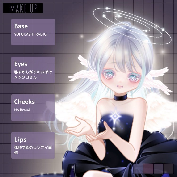 Post by ぺぺろちか on X: これが精一杯