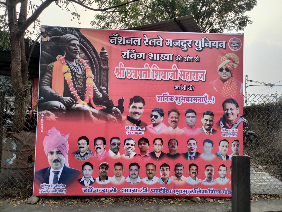 hemant kumar chaurasiya (@hemantc85318946) on Twitter photo 
