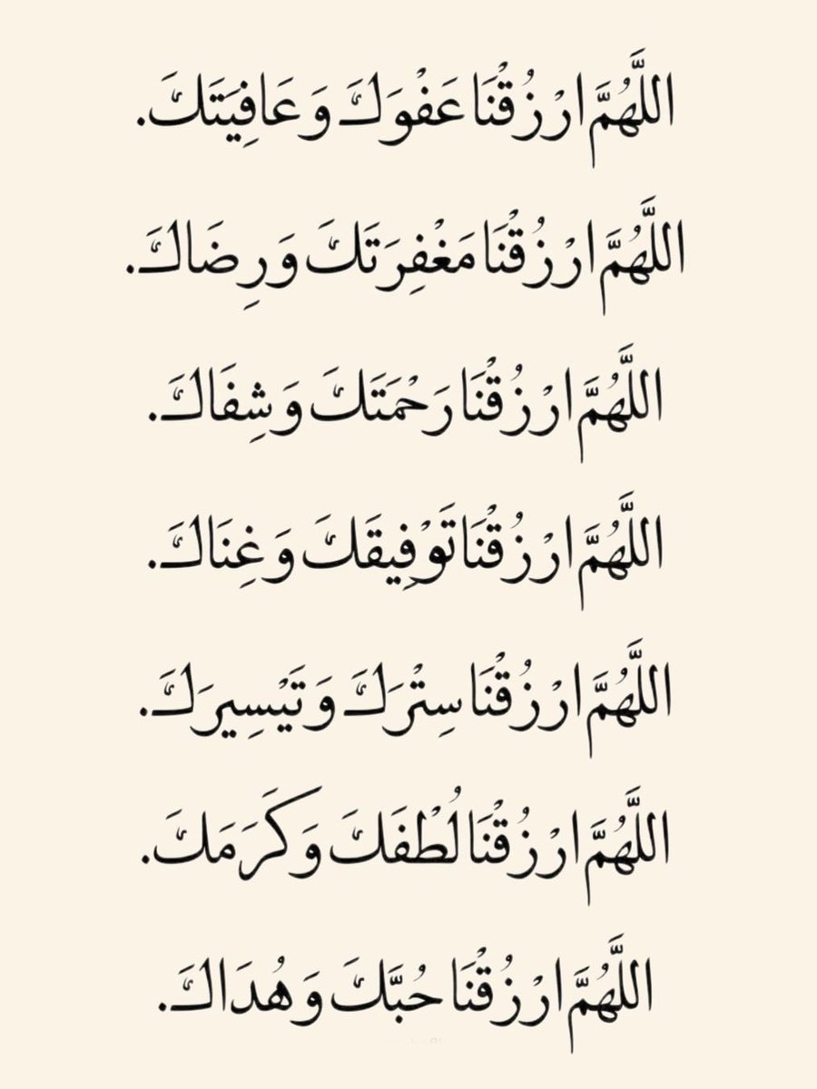 روبانزل (@hhil99) on Twitter photo 