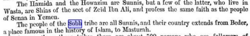 جميع افراد قبيلة صبح من السنه، وتمتد بلادهم من بدر وصولا إلى مستوره.  

..

وثيقة تحديد ديار بين الملك عبدالعزيز وبين الشيخ عواد ابن بكري وخلاصتها ان ديار زبيد تنتهي فالخبت وهناك من اللبده وبني يوب من يحدونهم فالخبت، ومابعد ذلك من الرايس وشمال اي لين مسيل ينبع، ضمن ديار صبح.
