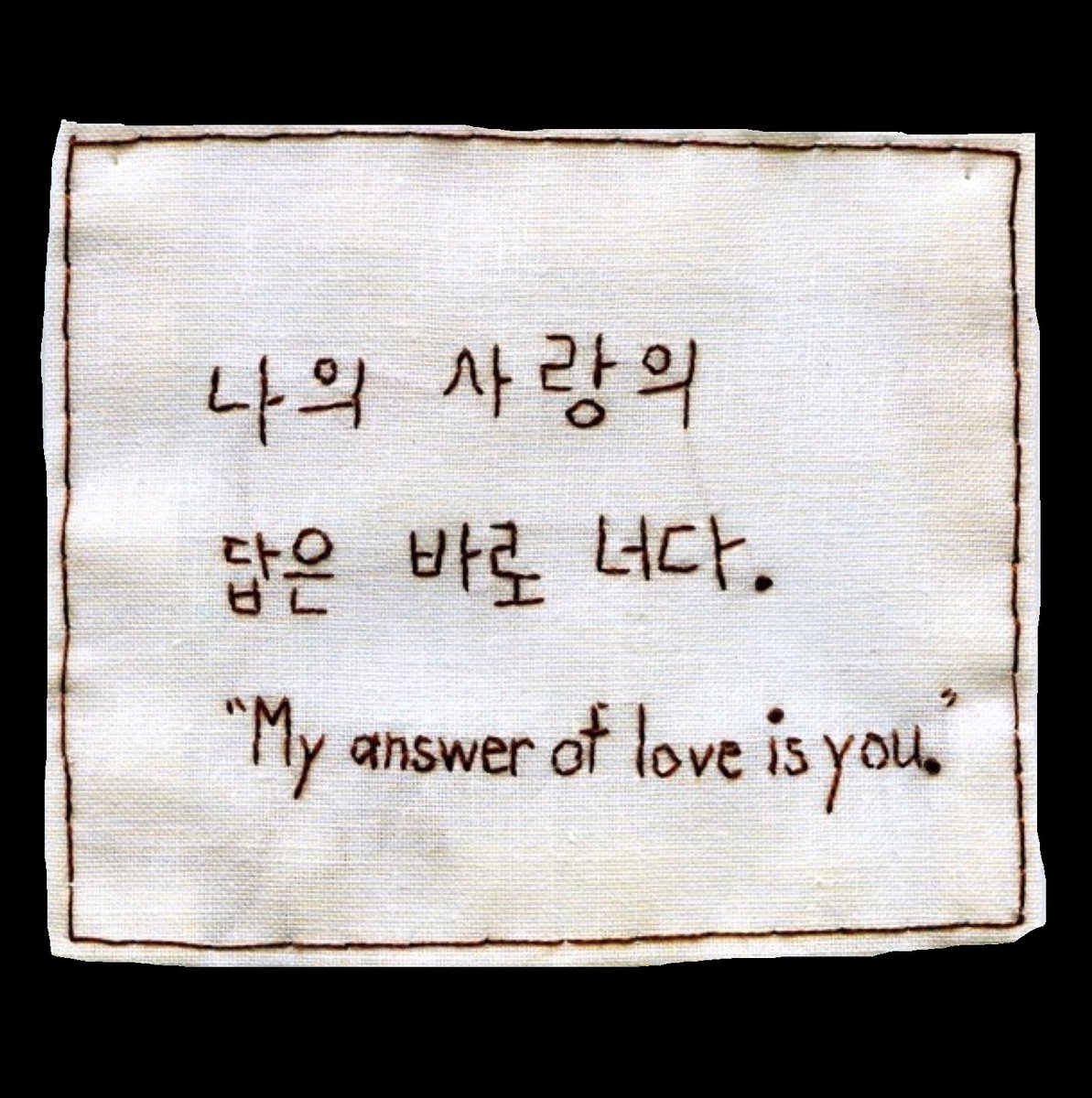 Synexdoche (@amor_fatti) on Twitter photo 