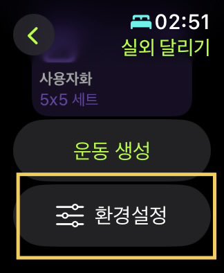 까눌레 tweet media