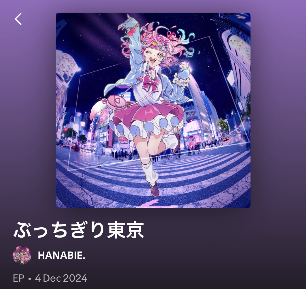the ep Bucchigiri Tokyo by ICONIC harajukucore band HANABIE from tokyo japan