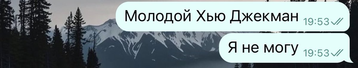 Elena_Friday's tweet photo. Когда в овуляцию зачем-то решила пересмотреть Ван Хельсинга https://t.co/b9MrgdaOG0