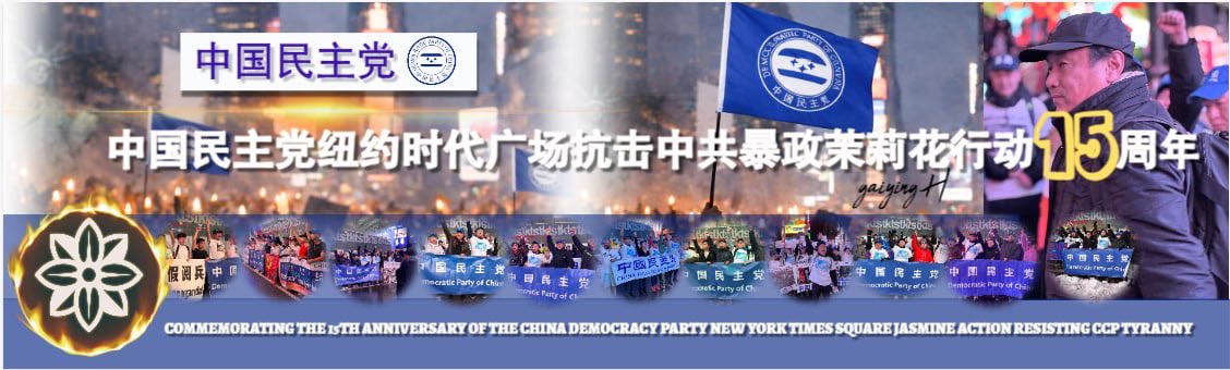 gaiying•H tweet media