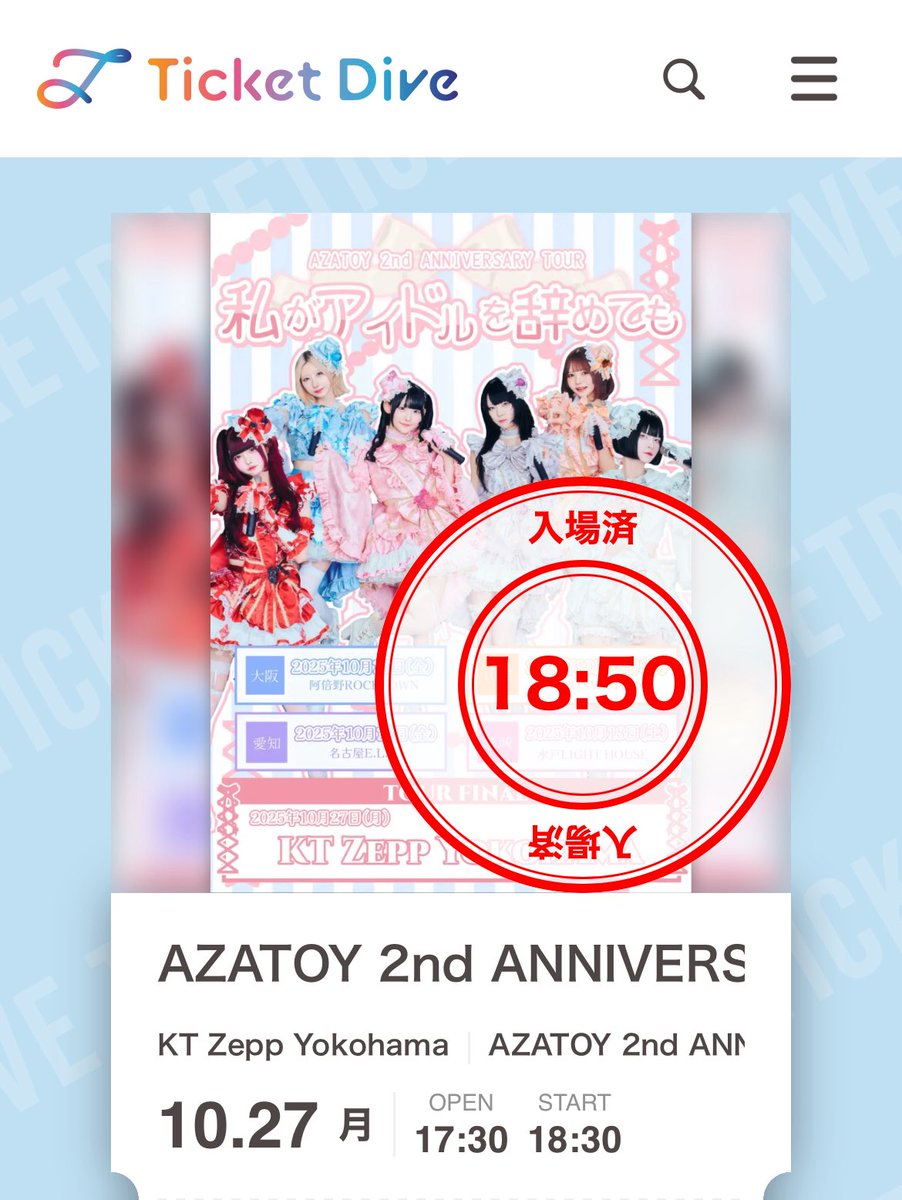 🐈‍⬛🩷 tweet media