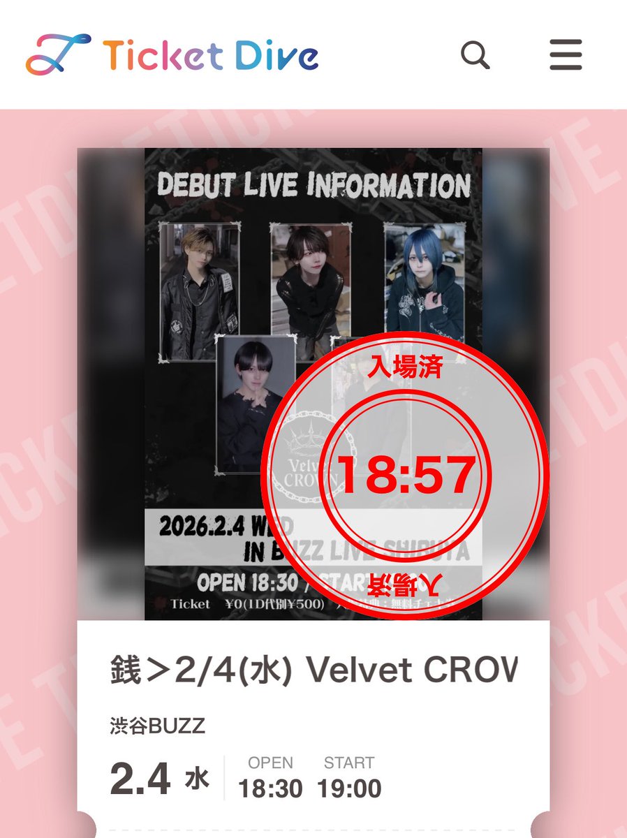 🐈‍⬛🩷 tweet media