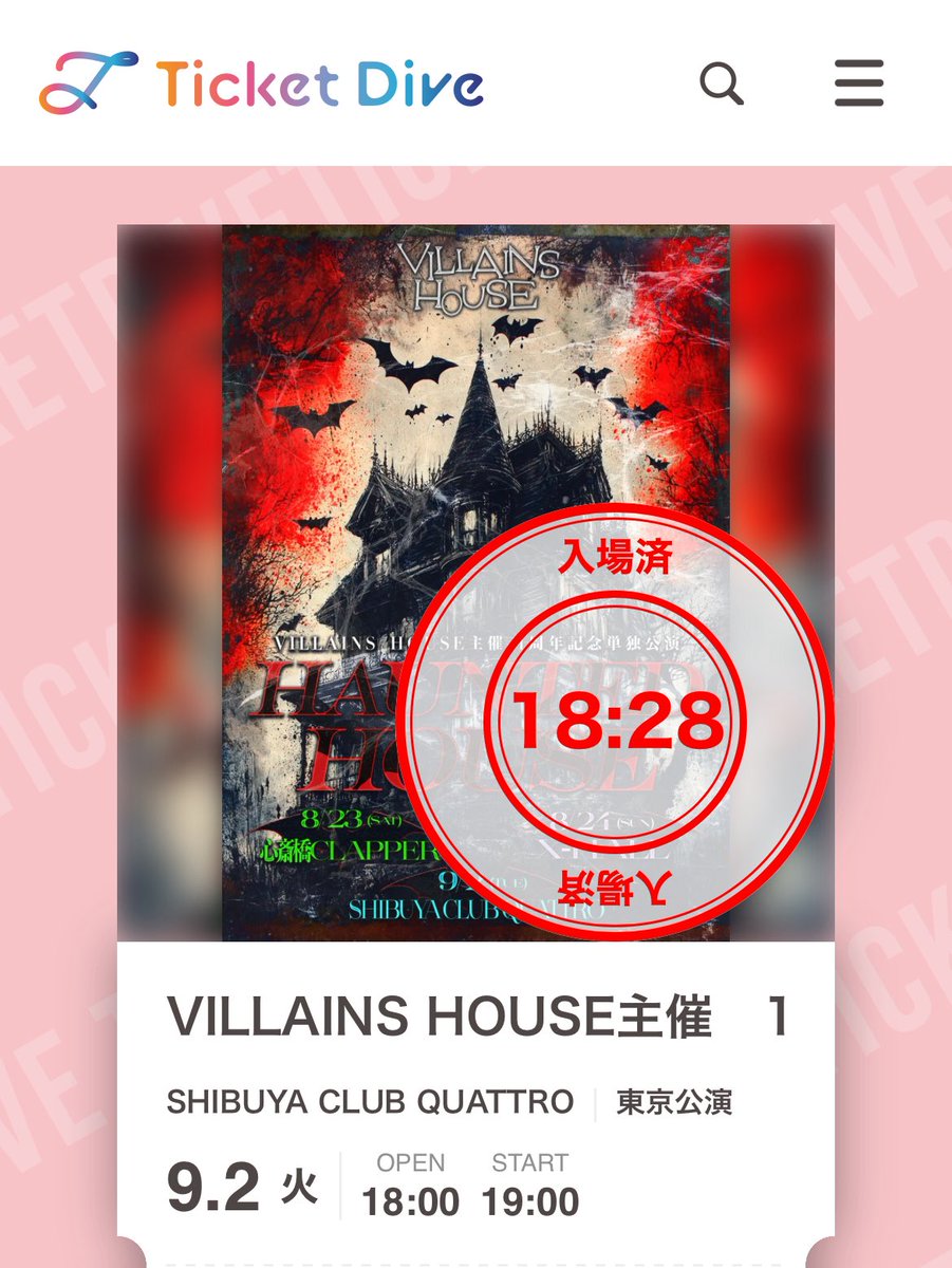 🐈‍⬛🩷 tweet media