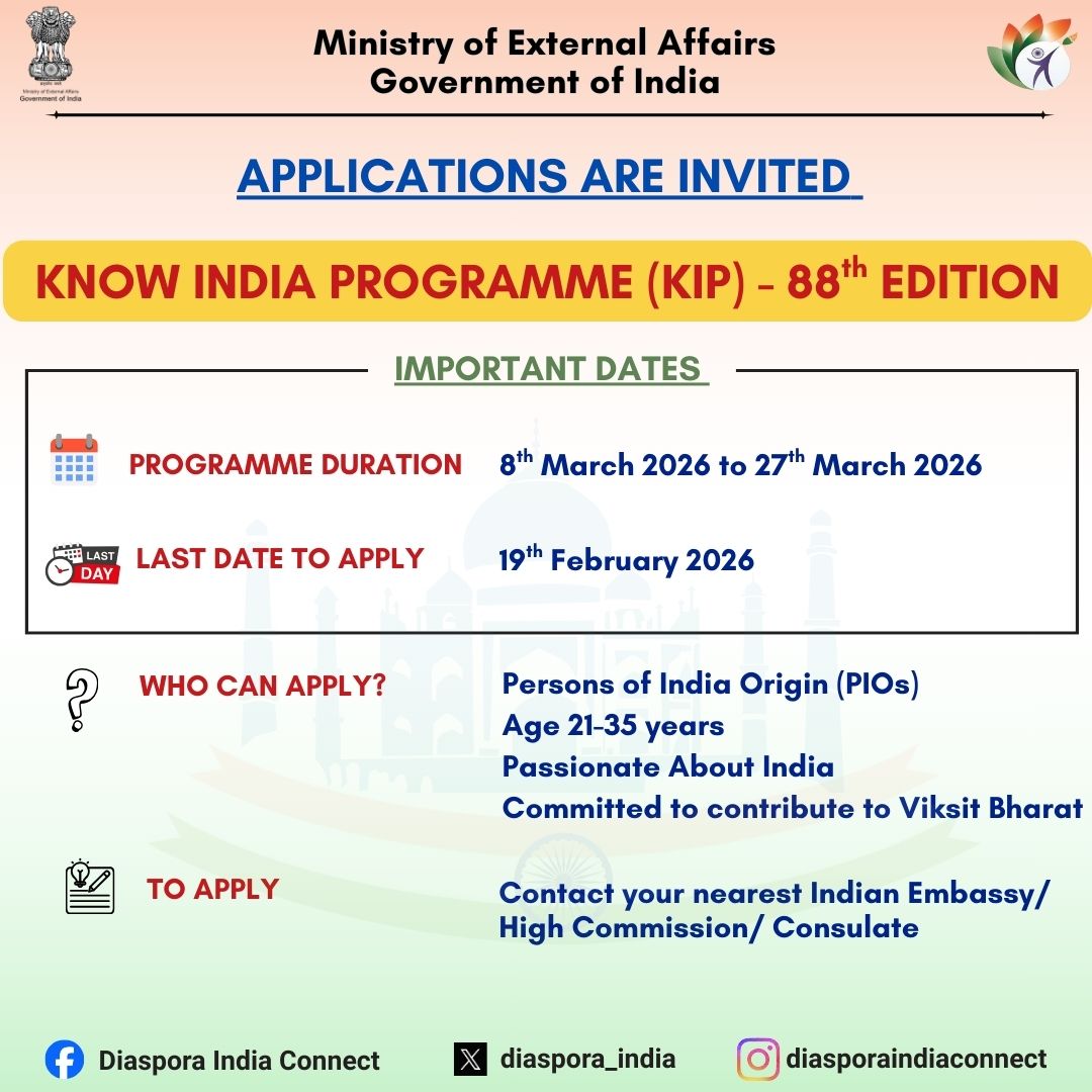 indiainbrazil's tweet photo. Applications Open!
Applications are open for the 88th #KnowIndiaProgramme for 🇮🇳Indian Diaspora youth!
Embark on a transformative journey through 🇮🇳India’s rich culture, vibrant heritage and dynamic development.
Programme Duration: 08-27 Mar 2026.
📅 Apply by: 19 Feb 2026
📧 Email: culture.brasilia@mea.gov.in
#BharatKoJaniye
#KIP
#IncredibleIndia