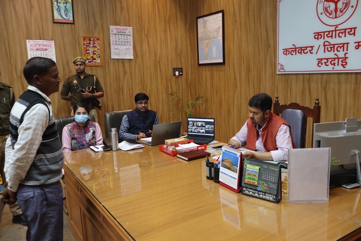 DM Hardoi tweet media