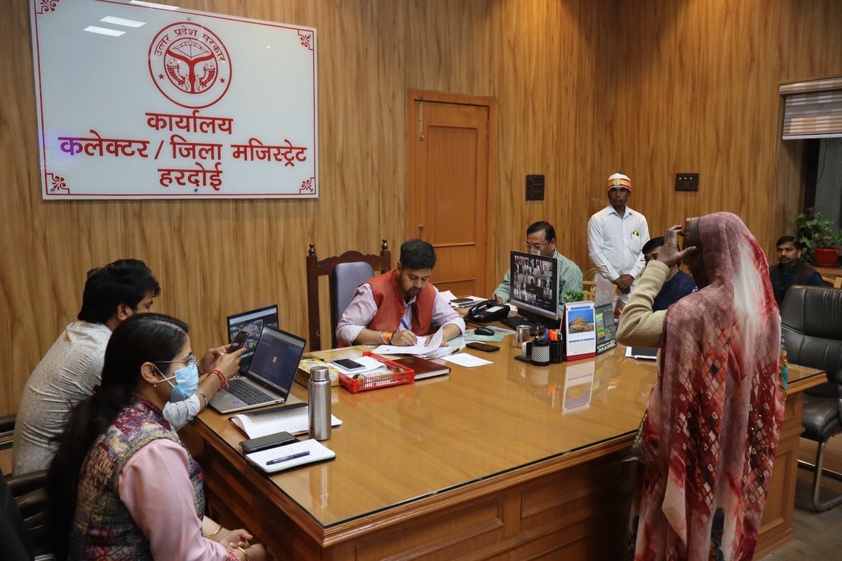 DM Hardoi tweet media