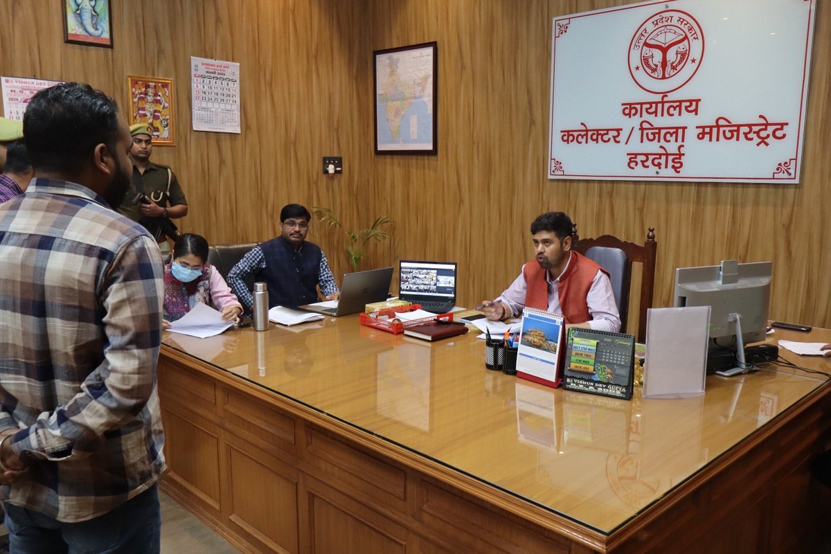 DM Hardoi tweet media