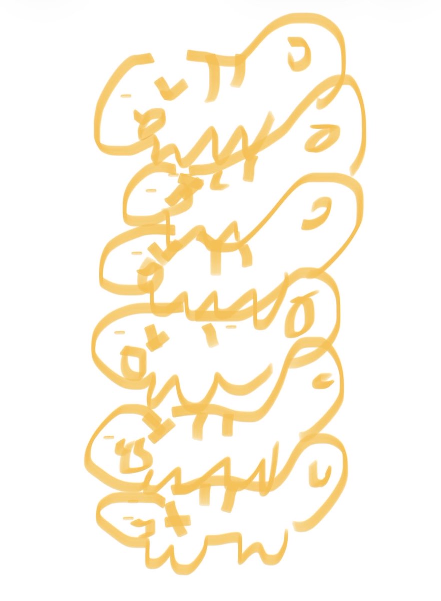 GOOODDDS NITE GREM STACK