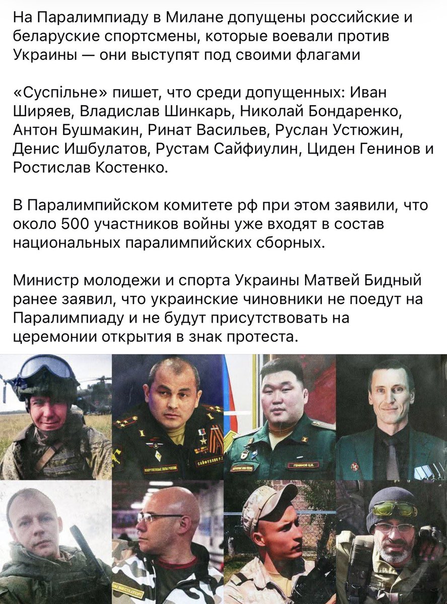 Сказать, что это пиздец — ничего не сказать…