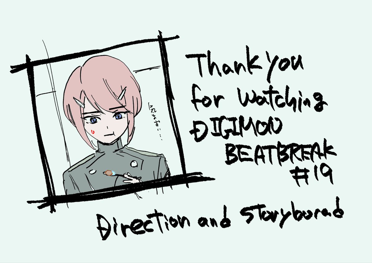 ま し ろ tweet media