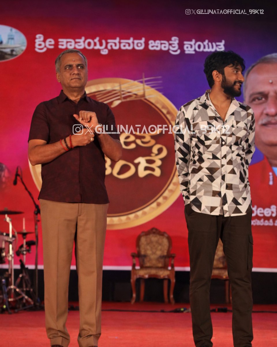 Gilli Nata Fans Association tweet media