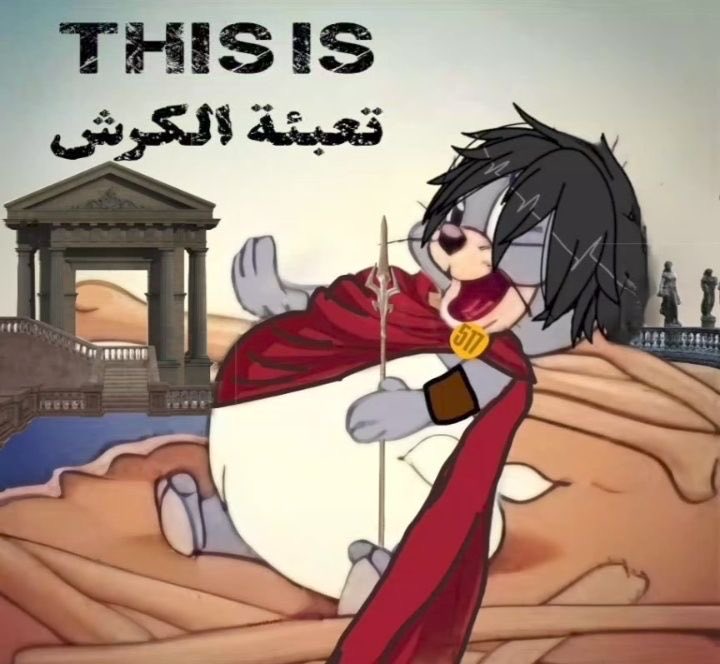 iOnive's tweet photo. رمضان مبارك يالطيبين 
-
فطور متأخر 🗿 https://t.co/zeSn5hDnAr