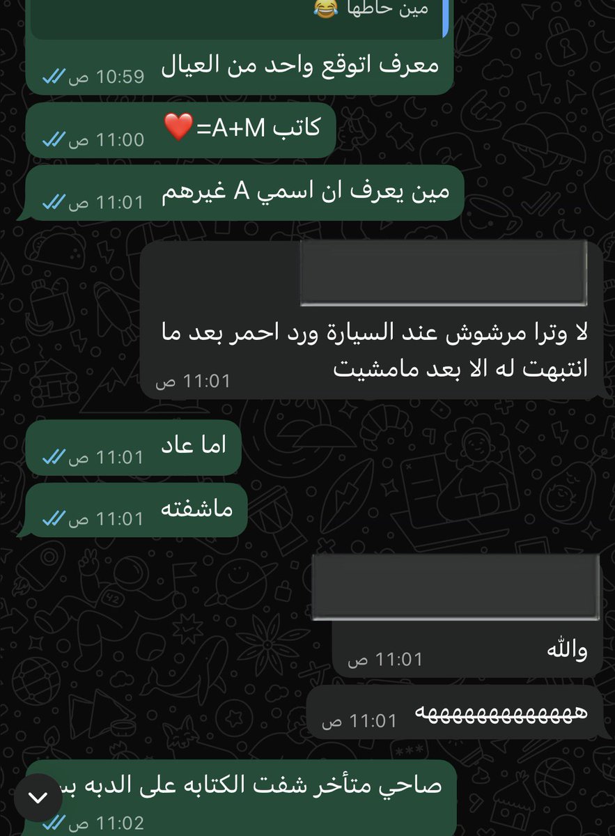 عَ عَ عَ tweet media